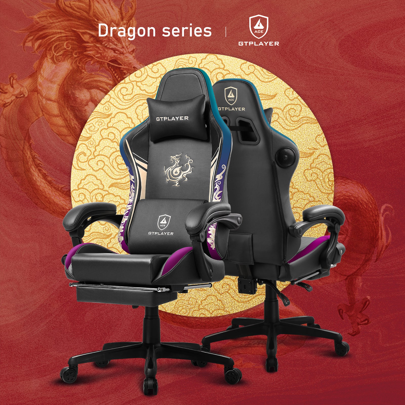 538827351-1