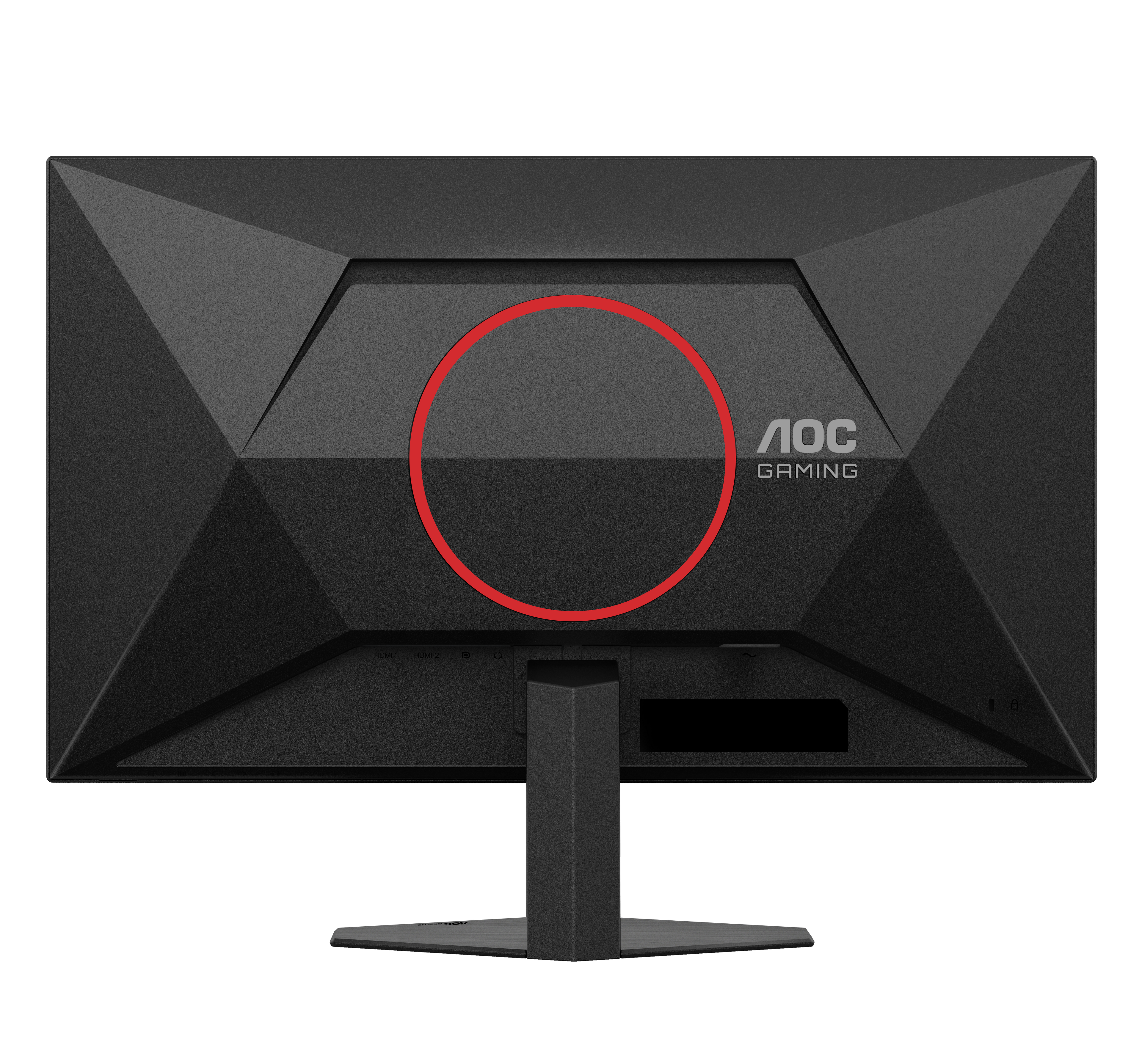 AOC 27G4HRE 27-inch 200Hz Full HD Fast IPS G-Sync Gaming Monitor