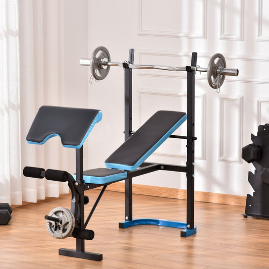 Elite Fitness Adjustable Weight Bench With Leg Developer And Barbell Rack Black