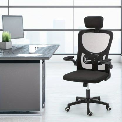 OYAJIA S-Shaped Mesh Office Chair
