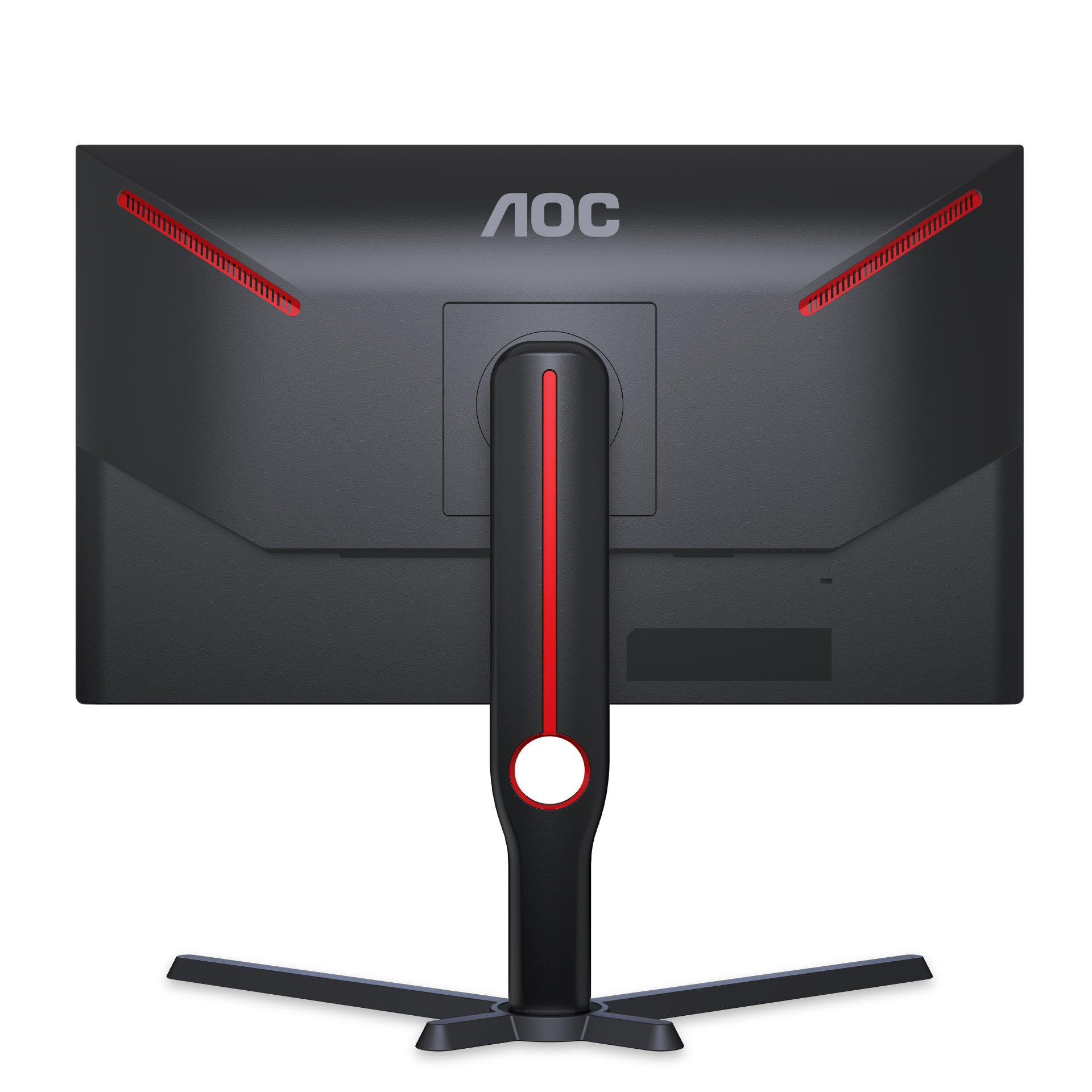 AOC 24.5-inch FHD VA Gaming Monitor, 240Hz, 1ms GTG, FreeSync Premium